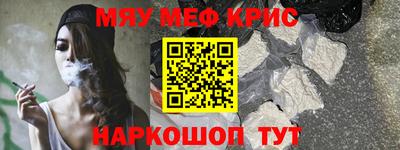 прущая мука Нарткала