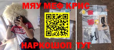 прущая мука Нарткала