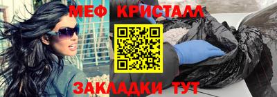 прущая мука Нарткала