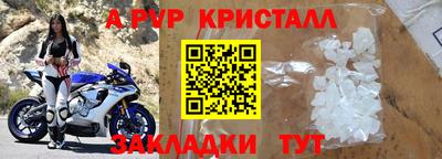 прущая мука Нарткала