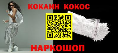 прущая мука Нарткала