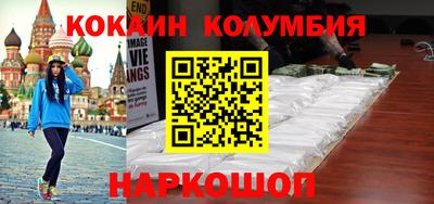 прущая мука Нарткала