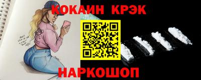 прущая мука Нарткала