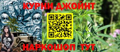мет Наро-Фоминск
