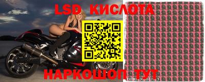прущая мука Нарткала