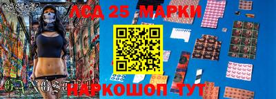 прущая мука Нарткала