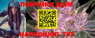 MESCALINE Нальчик