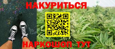 MESCALINE Нальчик