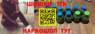 MESCALINE Нальчик
