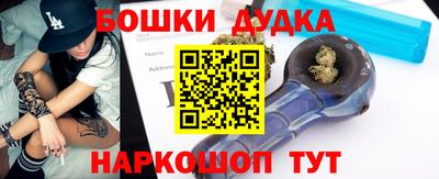 MESCALINE Нальчик