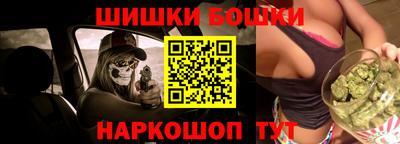 прущая мука Нарткала