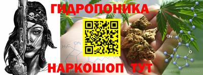 MESCALINE Нальчик