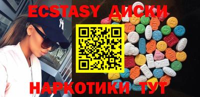 прущая мука Нарткала