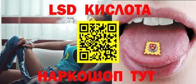 прущая мука Нарткала