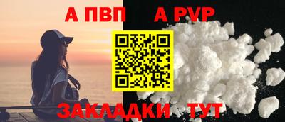 прущая мука Нарткала