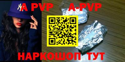 прущая мука Нарткала