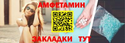 прущая мука Нарткала