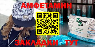 MESCALINE Нальчик