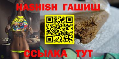 прущая мука Нарткала