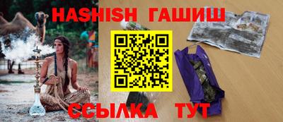 MESCALINE Нальчик