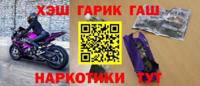 MESCALINE Нальчик