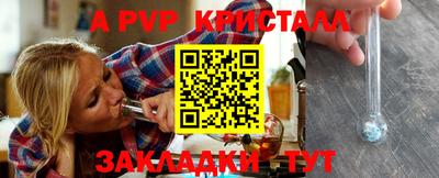 MESCALINE Нальчик