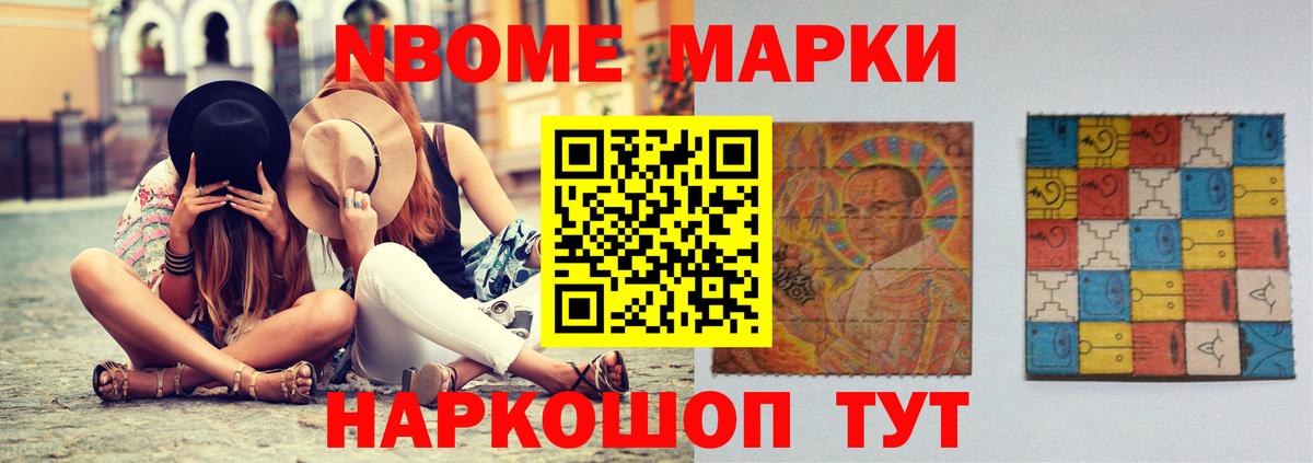 Лсд 25 экстази  ЛСД экстази кислота  Вход с VPN  Тайшет 
